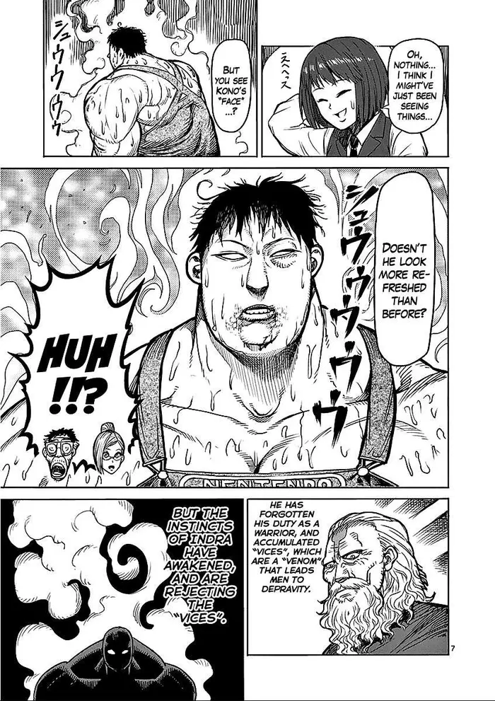 Kengan Ashura Chapter 51 image 07_optimized